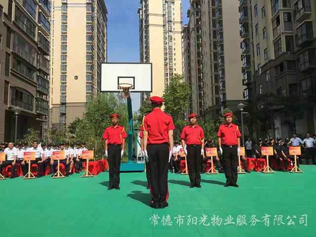 “比出精神、賽出風(fēng)采”安管隊(duì)伍隊(duì)列比賽