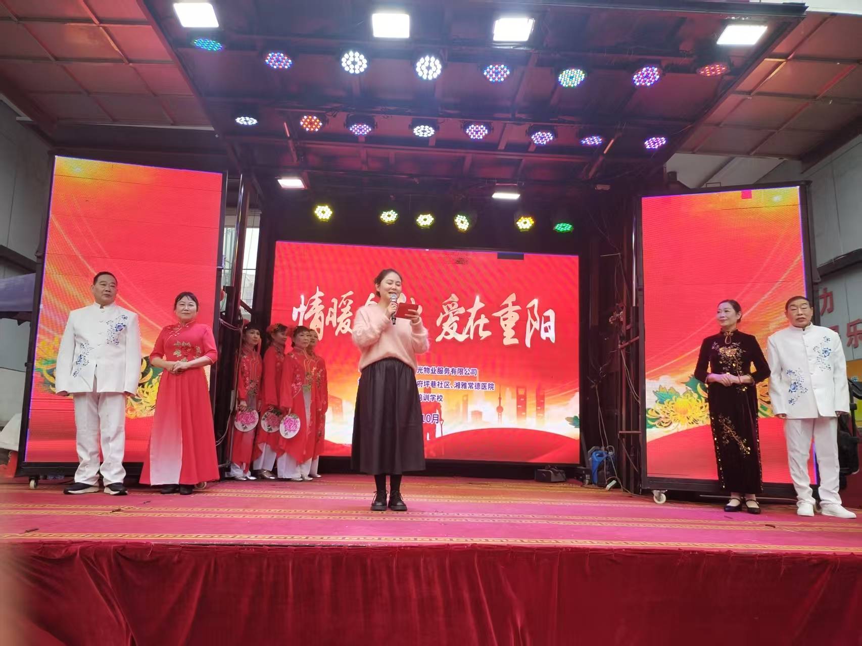 常德物業(yè)管理,物業(yè)企業(yè),陽(yáng)光物業(yè) 常德物業(yè)管理,物業(yè)企業(yè),陽(yáng)光物業(yè)